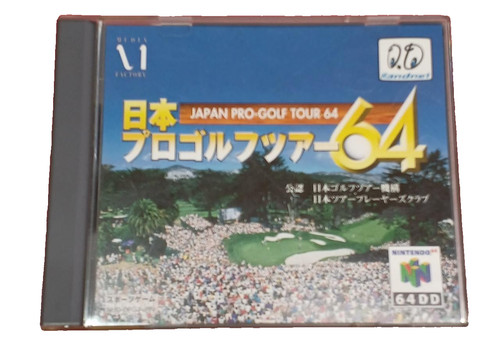 Nintendo 64dd japan - 64dd, golf