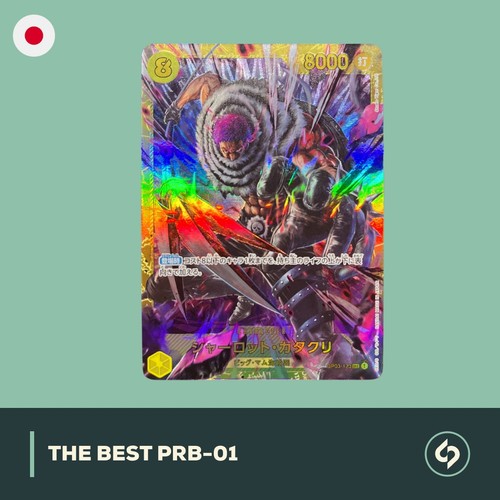 Charlotte katakuri one piece - charlotte, |
