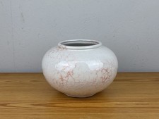 Vintage Keramik Vase