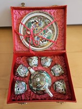 Vintage - Chinesisches