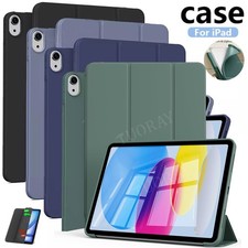 Schutzhülle Tasche Case Smart