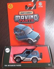 Matchbox - 1991 Mitsubishi