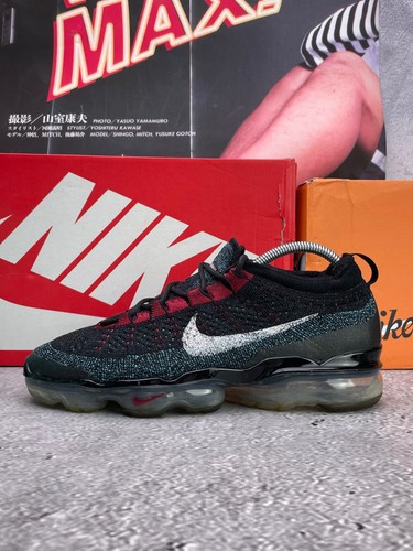 Nike air vapormax 2023 - air, fk