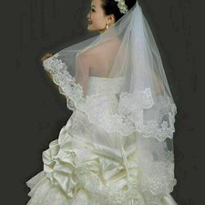 1.5M Hochzeit Brautschleier