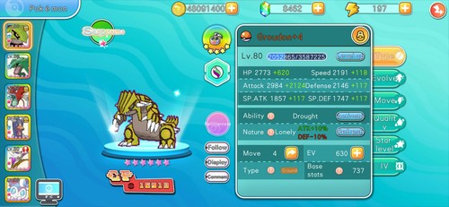 Pokemon game pixelmon town - pokemon,