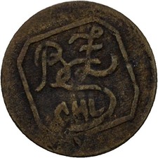 Jeton Marke Token 18mm/ 0,9g