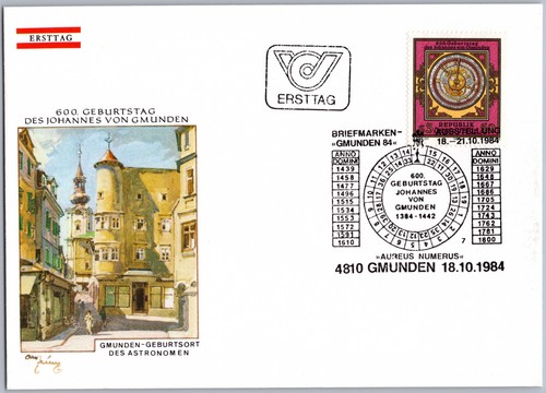 österreich fdc gmunden - fdc,