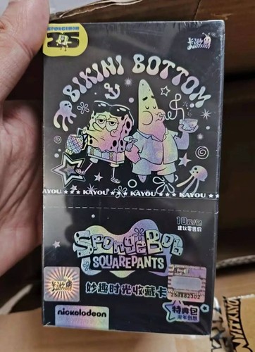 2024 spongebob squarepants - 2024,