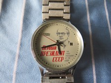 Slava Uhr Handaufzug