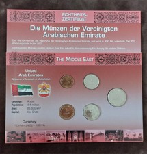 Kursmünzensatz - United Arab