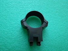 Vintage AKAH Suhler Rear CLAW
