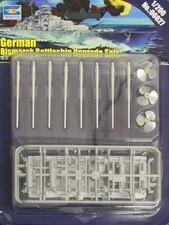 Trumpeter 06627 german - 06627,