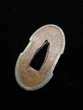 Mumei kupfer tsuba - mumei,