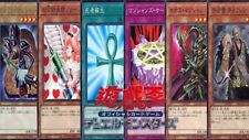 Yugioh Dark Magician Deck Duel Royale Deck Set EX Japanese DR01 MINT 10