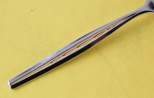 WMF CAPRI -CROMARGAN mit Vergoldung- SERVIER- BESTECKTEILE zur Auswahl -sehr gut