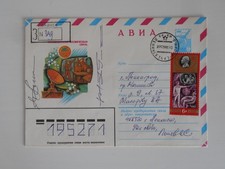 Sojus 39 Startbeleg  original Crewsigniert Space