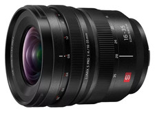 Panasonic Lumix S PRO 16-35mm