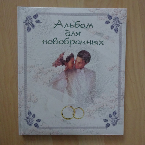 Fotoalbum hochzeit album - fotoalbum,