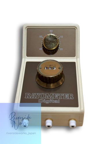 Rayometer digital bio - rayometer,