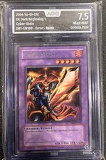 Yu-Gi-Oh! Cyber Stein / Flame