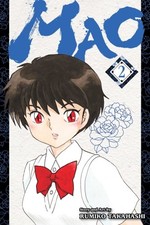 Mao, Vol. 2 by Rumiko