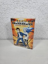 Now and Then, Here and There - Gesamtausgabe 3 DVDs Neu Sealed OVP Neu Anime