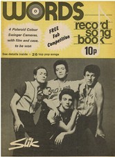 Words Zeitschrift July 1976