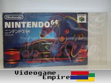 1x Schutzhülle Nintendo 64