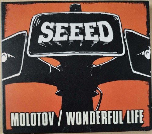 Seeed molotov wonderful - -,