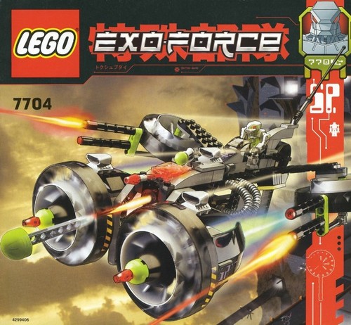 Lego exo force 7704 sonic - lego®,