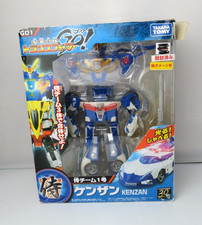 Transformers Kenzan Exclusive
