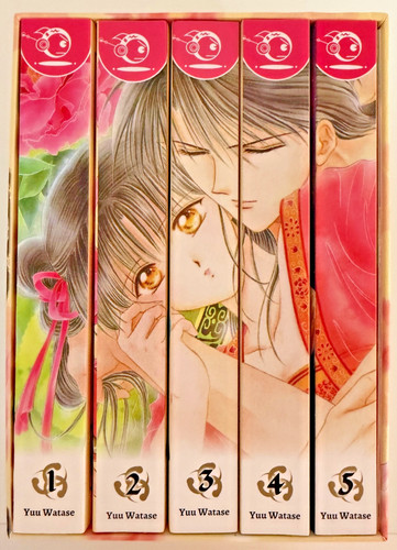 Fushigi yuugi schuber band - schuber, 1