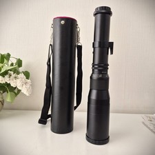 Danubia 500mm 1:8 Spiegeltele