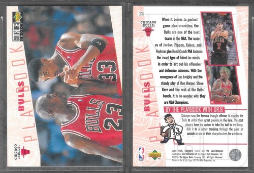 Upper deck 1996 370 - upper, #370