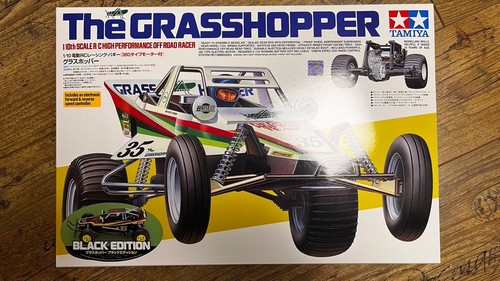 Tamiya grasshopper black - grasshopper,