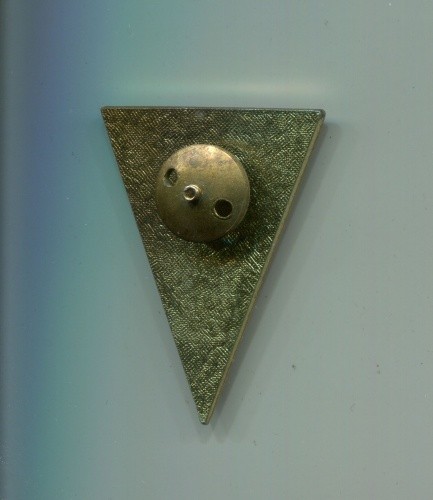 Ddr absolventenabzeichen nva - ddr,