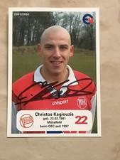 Christos Kagiouzis OFC Kickers