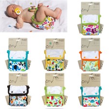 petit lulu Minimalwindel aus