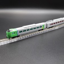 Tomix 98896 - J.R. Series