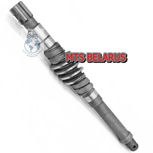 Mts belarus lenkung - mts,
