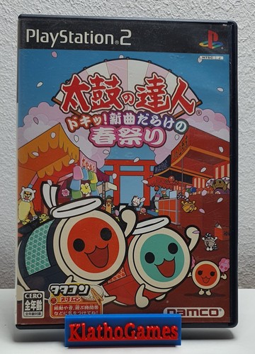 Playstation taiko no - playstation, 2