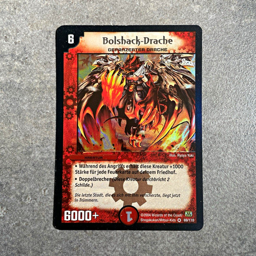Duel masters bolshack - duel,