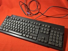 Vintage IBM Wired Computer