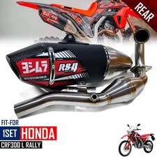 Auspuff Komplettanlage Edelstahl Schwarz Carbon für Honda CRF250 L Rally Enduro