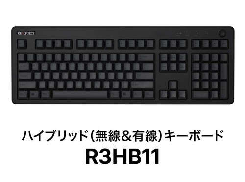 Topre r3hb11 realforce - topre, r3