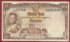 Thailand 10 Baht P-76d(2)