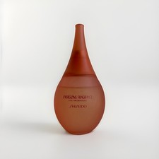 Shiseido Energizing Fragrance
