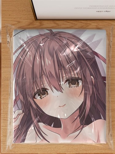 Aufblasbares anime luftkissen - anime,