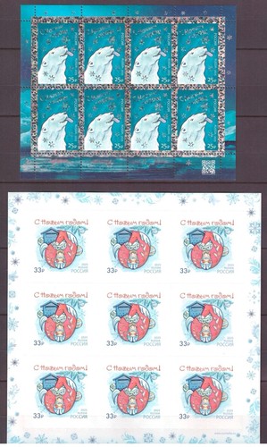 Russland russia 2025 mini - russland,