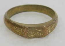 Kleiner patriotischer Ring I